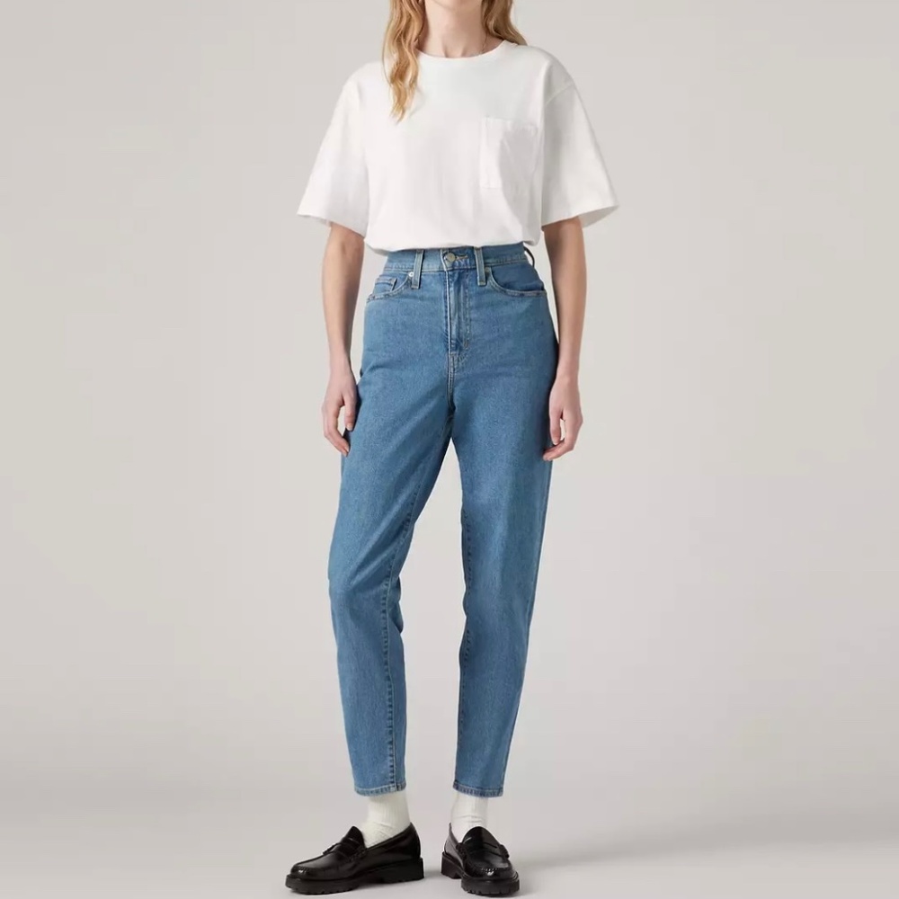 High Waisted Taper Size 26 x 27